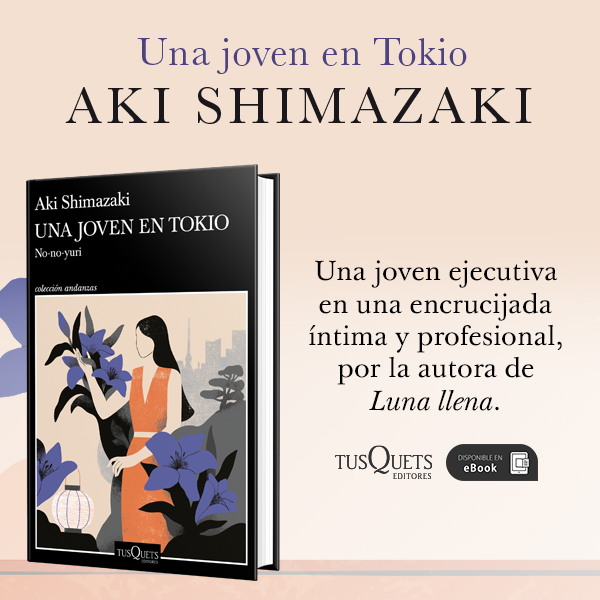 Banner banner Una joven en Tokio