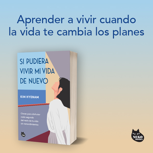 Banner Marzo 26 - Si pudiera vivir mi vida de nuevo