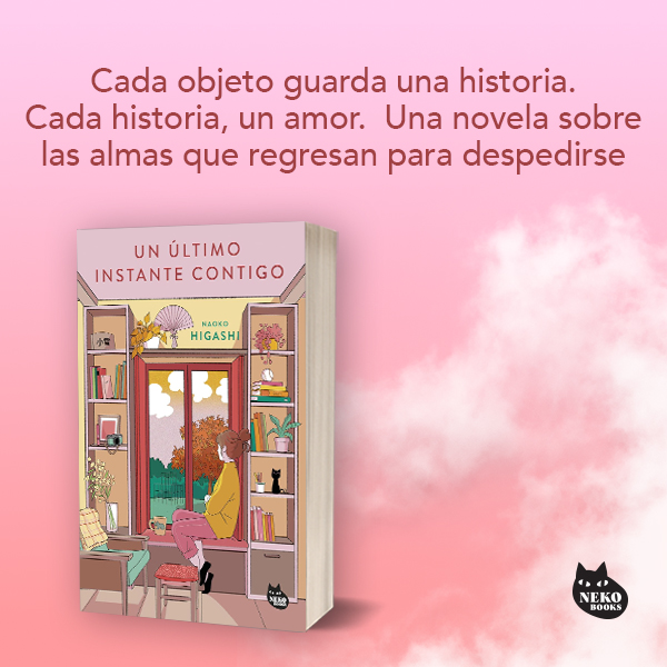 Banner Noviembre 25 - Un último instante contigo