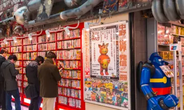 Imagen articulo: ¿Qué es el Salón del Manga y cuándo se celebra?