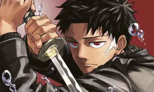 Imagen articulo: Revista Forum: NOVEDADES MANGA Y MANHWA NOVIEMBRE Y MANGA BARCELONA (Planeta Cómic)