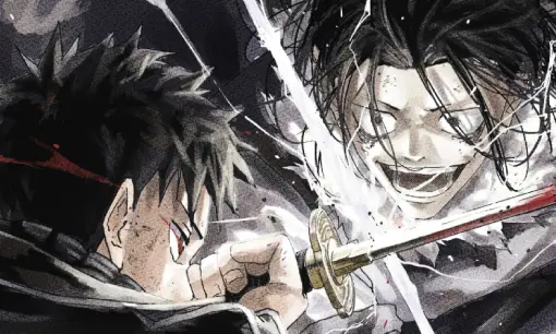 Imagen articulo: Revista Forum: Novedades Planeta Cómic MANGA enero 2026