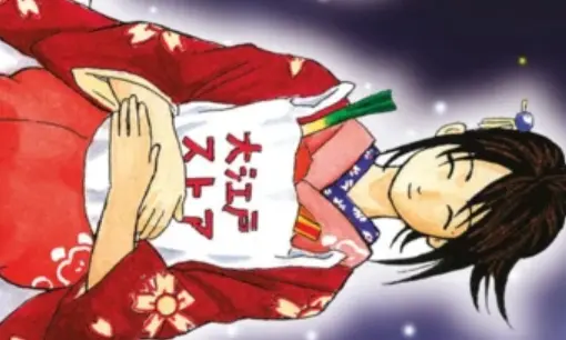 Imagen articulo: Revista Forum 33: Novedades Planeta Cómic para junio 2024