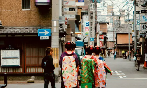 Imagen articulo: Libros sobre Japón: una mirada profunda a su cultura y tradiciones