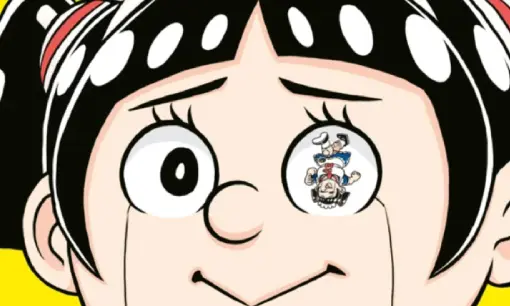 Imagen articulo: Revista Forum 27: Novedades Planeta Cómic para diciembre 23