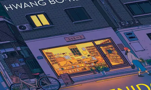 Imagen articulo: Libros sobre bibliotecas y librerías: 8 títulos para descubrir