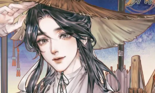 Imagen articulo: El fenómeno del manhua danmei: HEAVEN OFFICIAL'S BLESSING