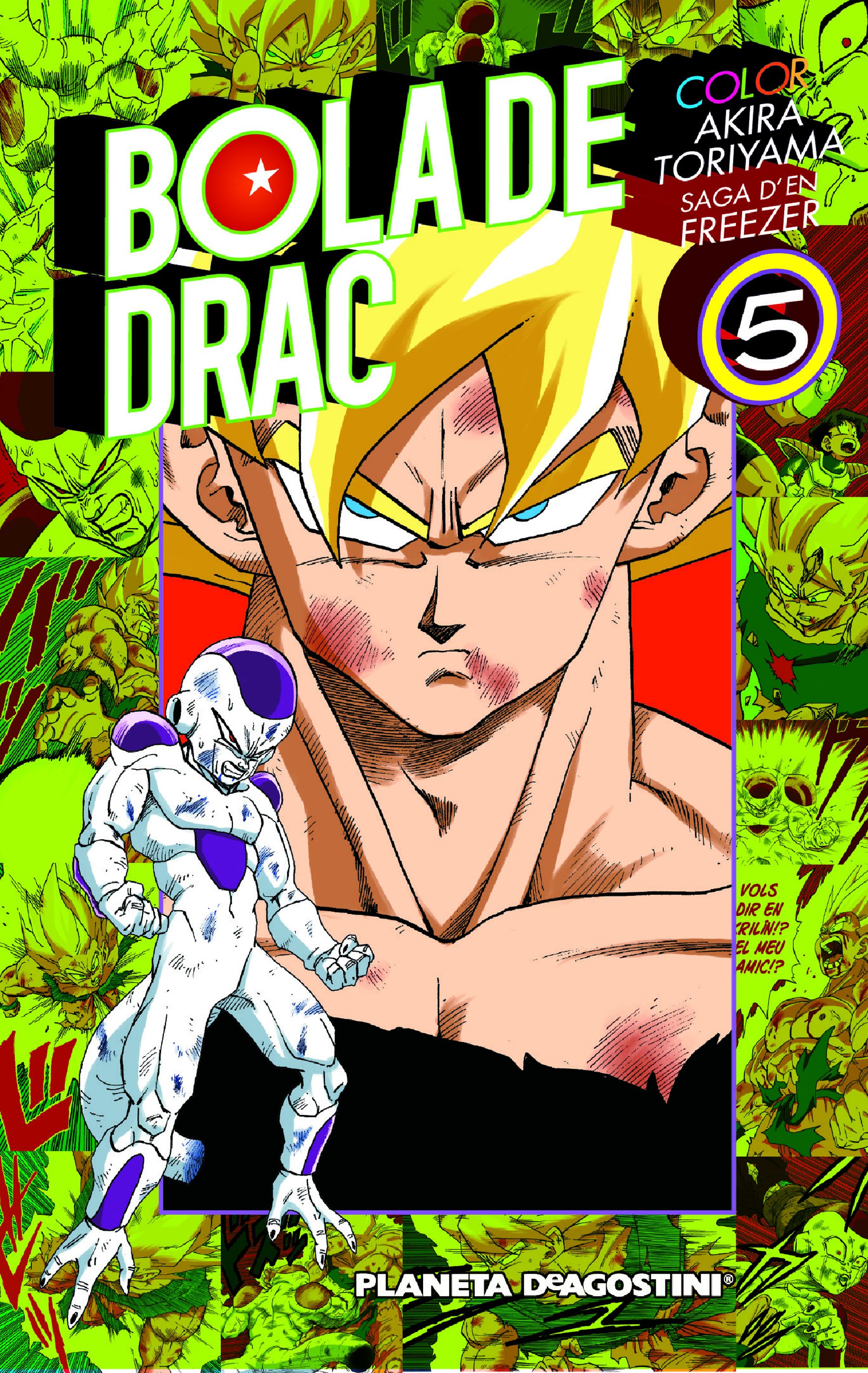 Portada Bola de Drac color Freezer nº 05/05
