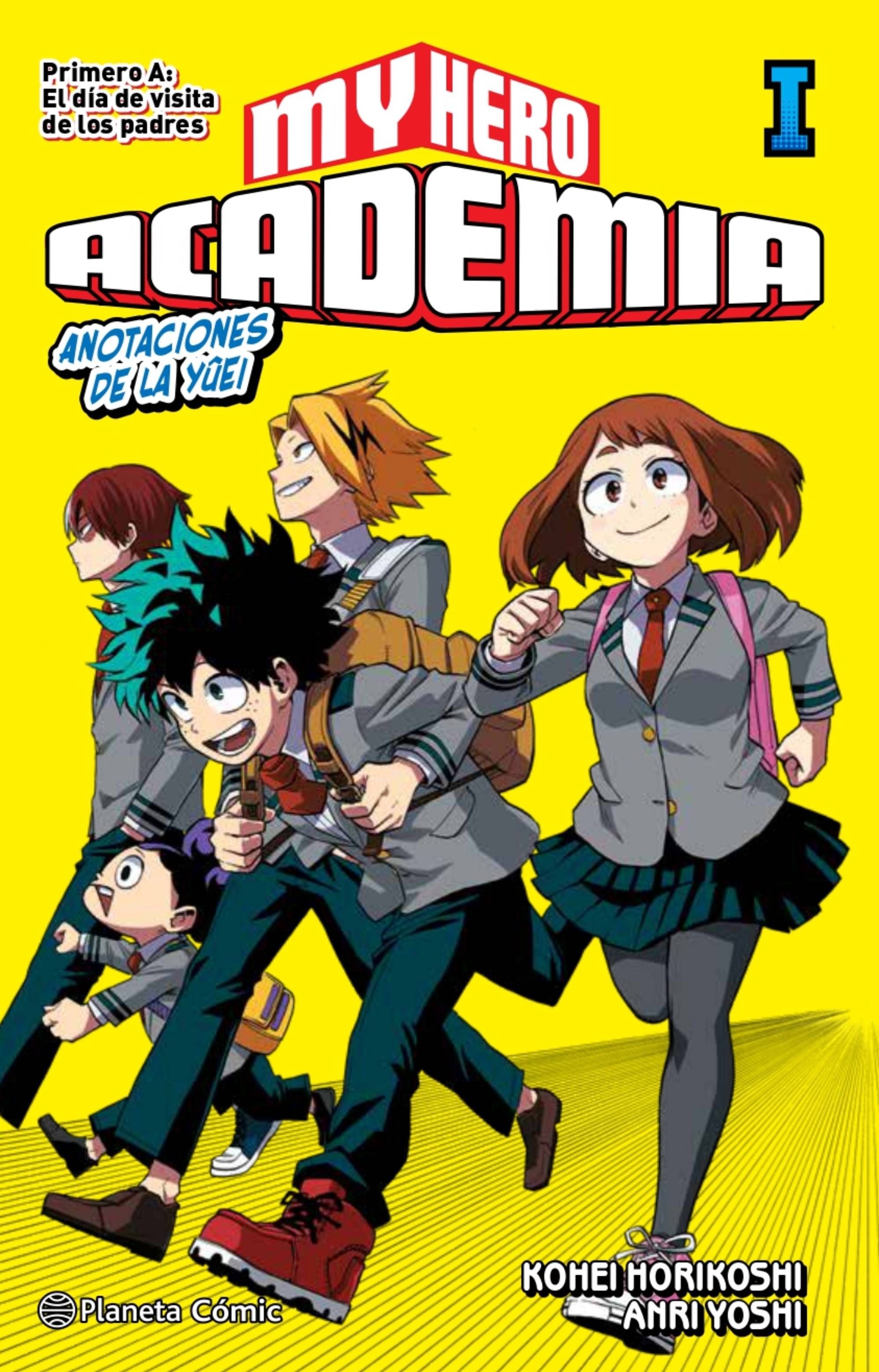 Portada My Hero Academia nº 01 (novela)