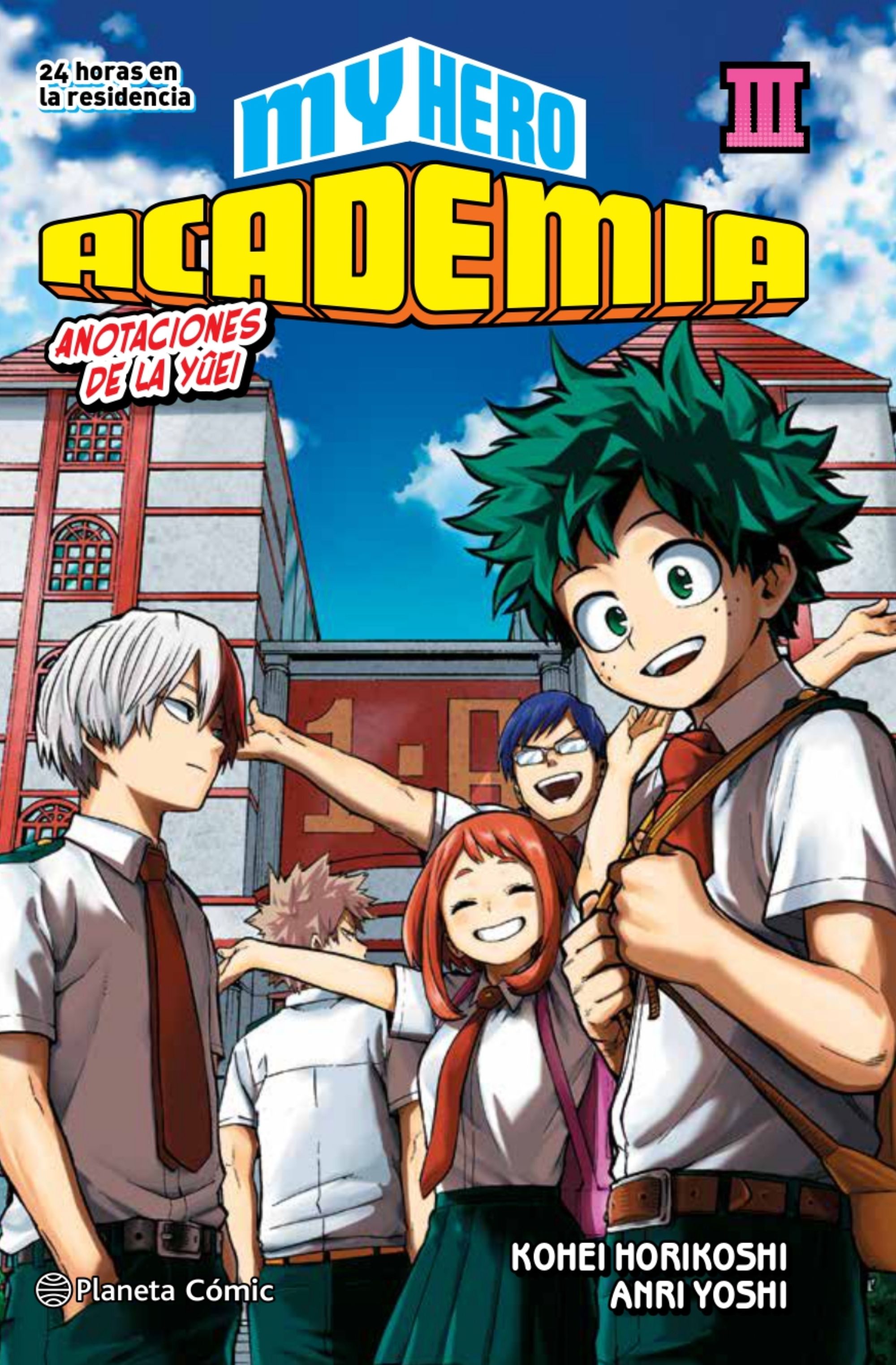Portada My Hero Academia nº 03 (novela)