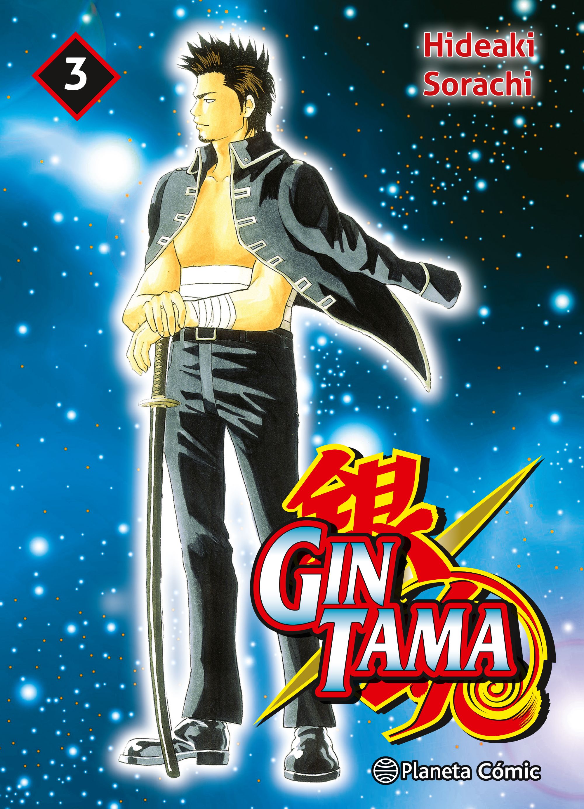 Portada Gintama nº 03/26