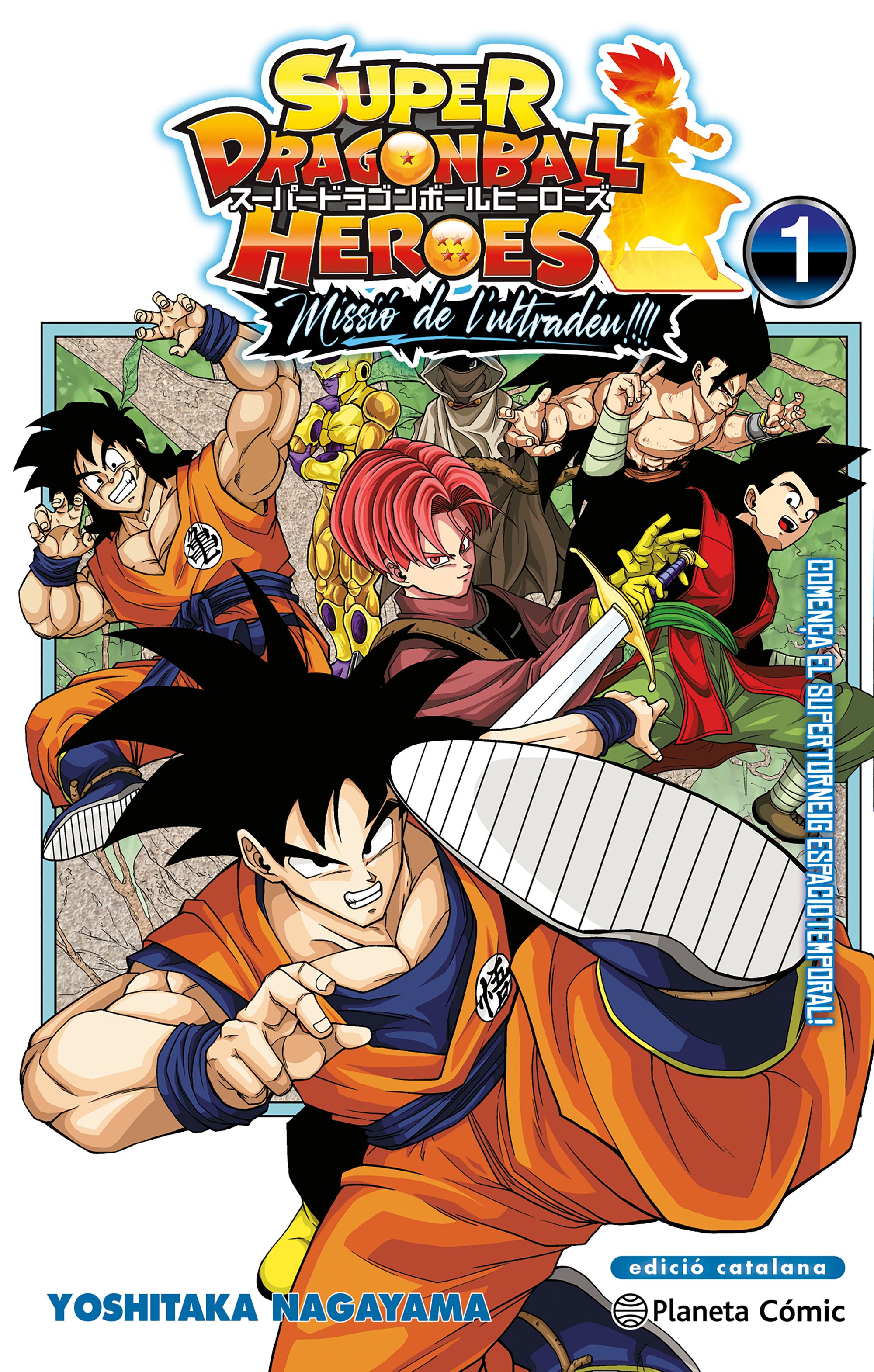 Portada Bola de Drac Heroes Ultra God Mission nº 01