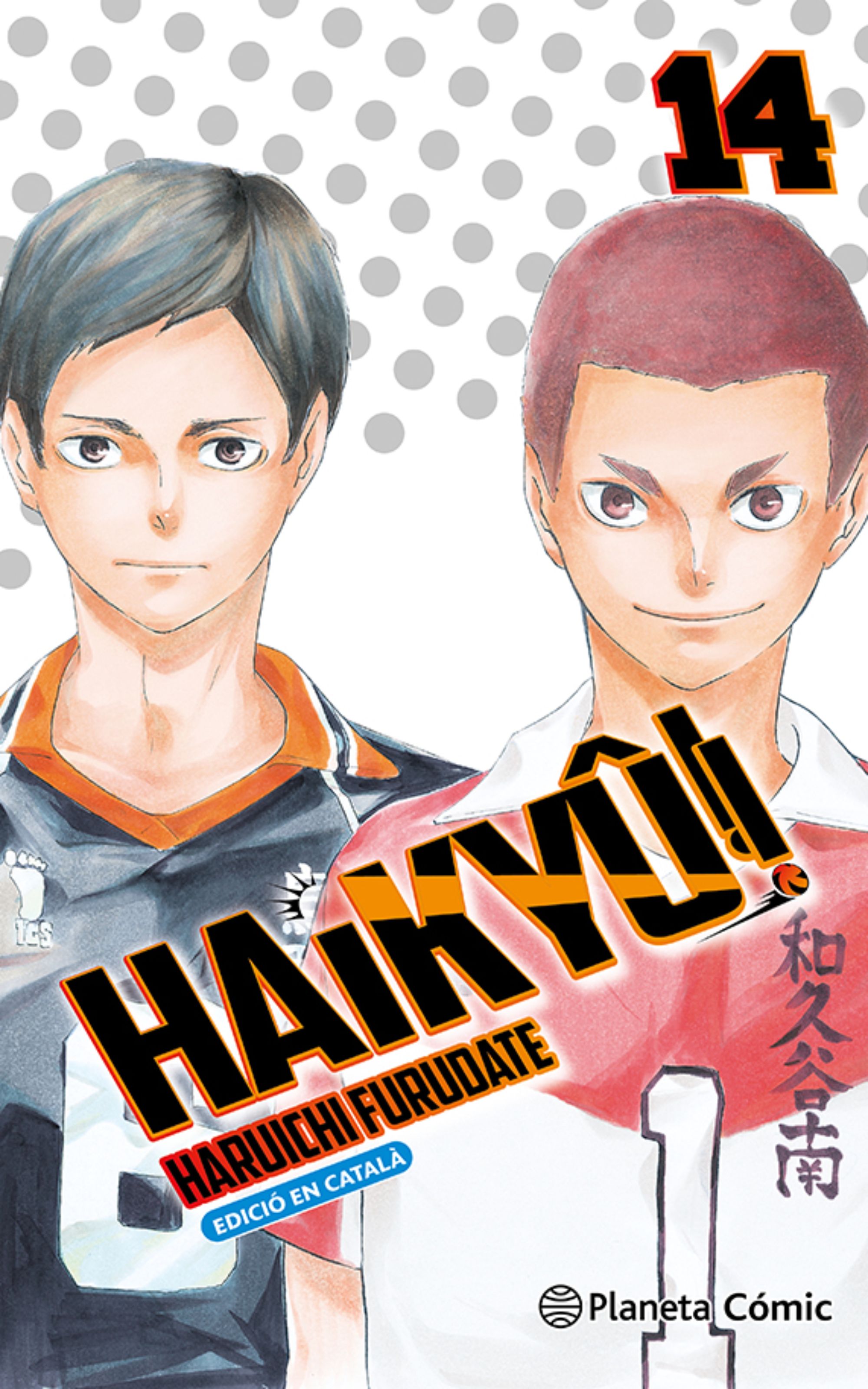 Portada Haikyû!! n. 14/45 (català)