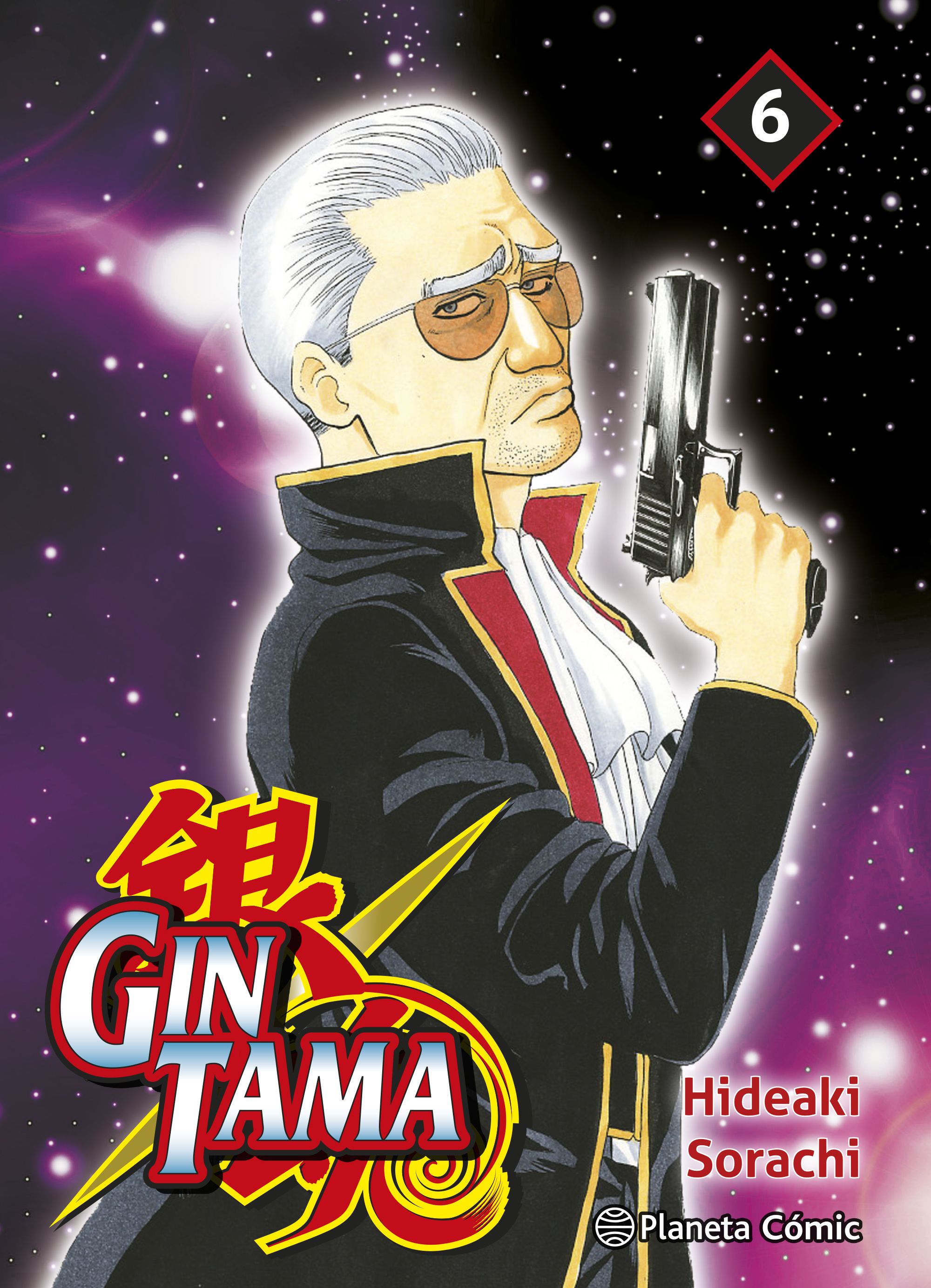 Portada Gintama nº 06/26