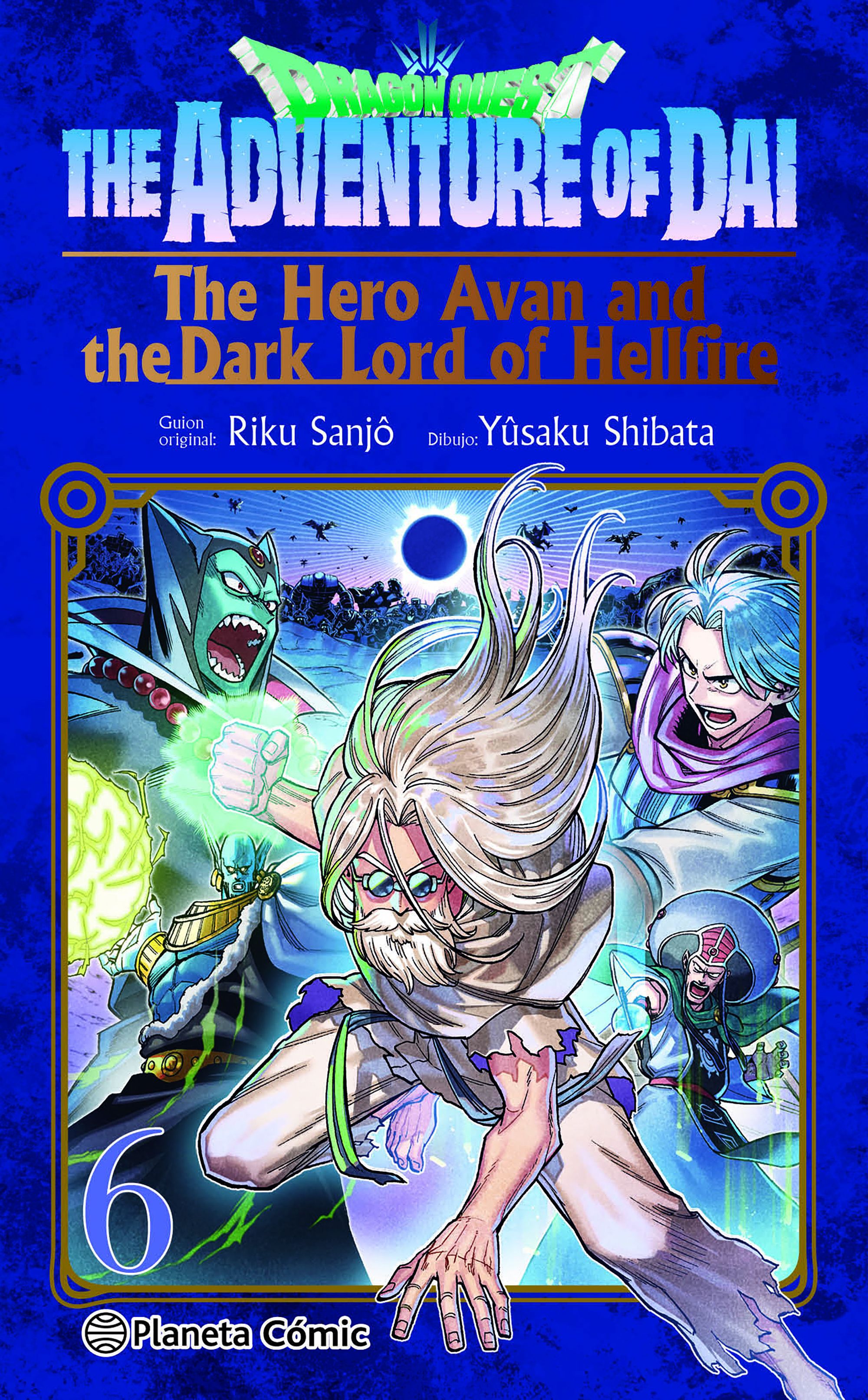Portada Dragon Quest. The Hero Avan and the Dark Lord of Hellfire nº 06