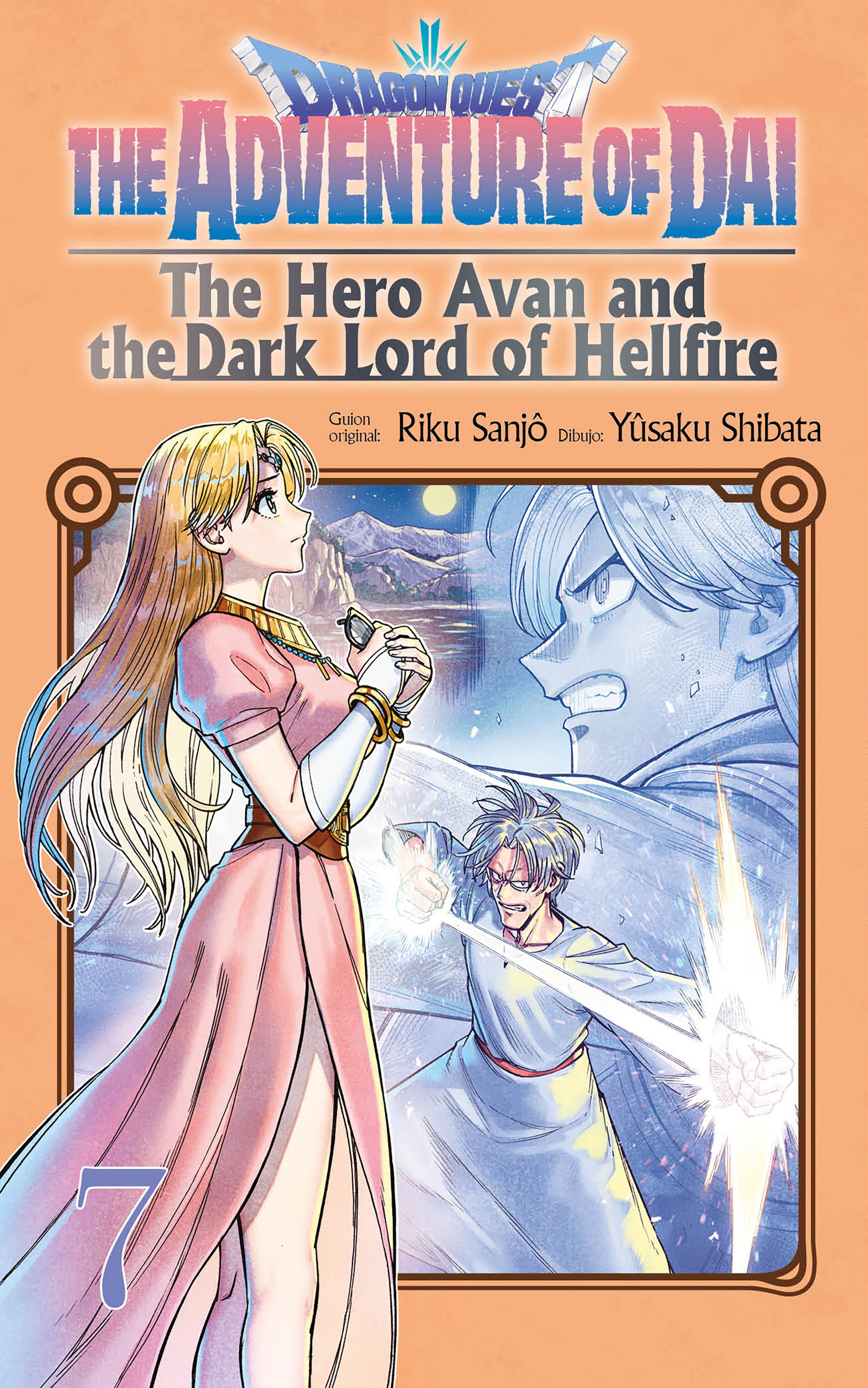 Portada Dragon Quest: The Hero Avan and the Dark Lord of Hellfire nº 07