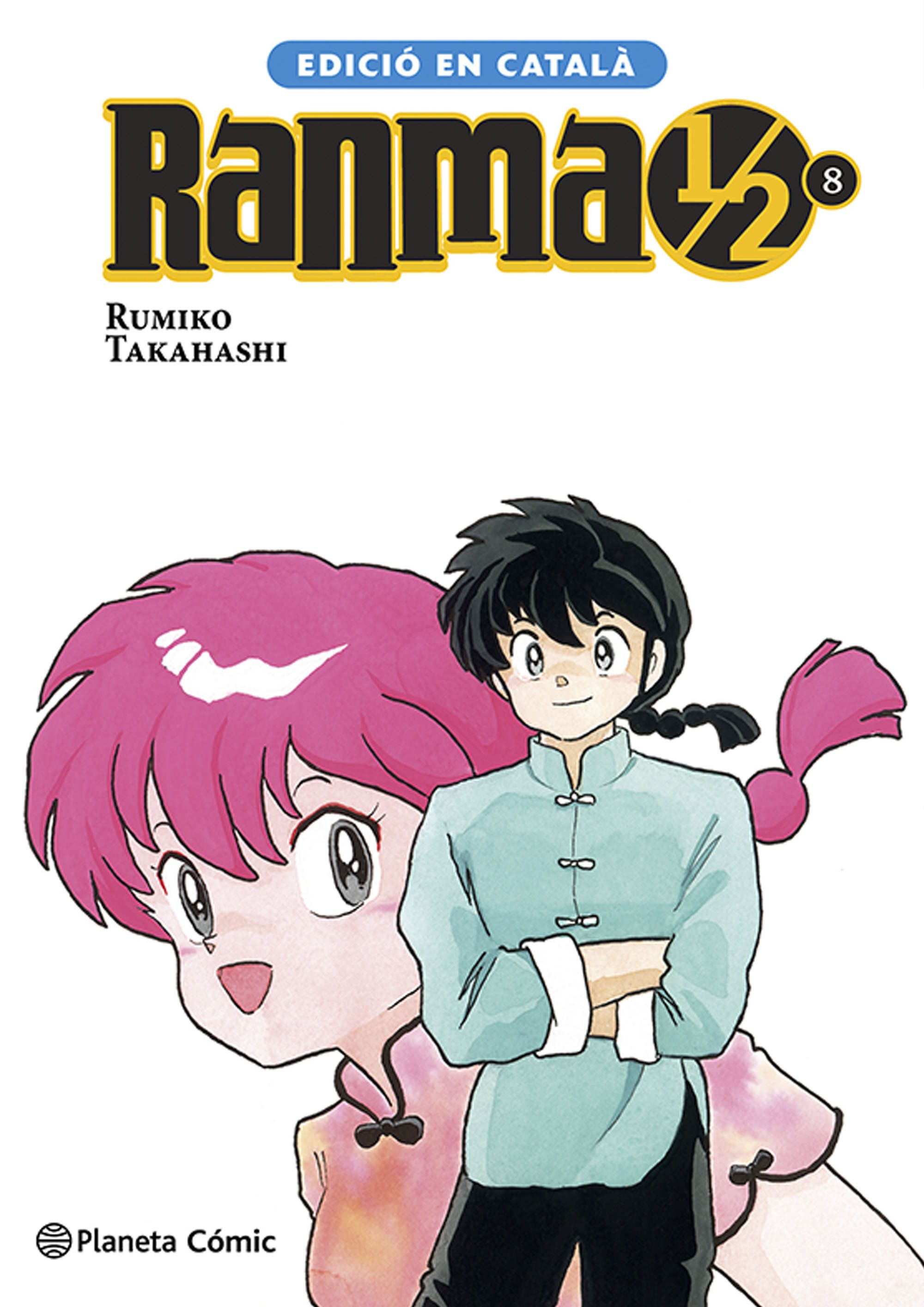 Portada Ranma 1/2 n. 08/19 (català)