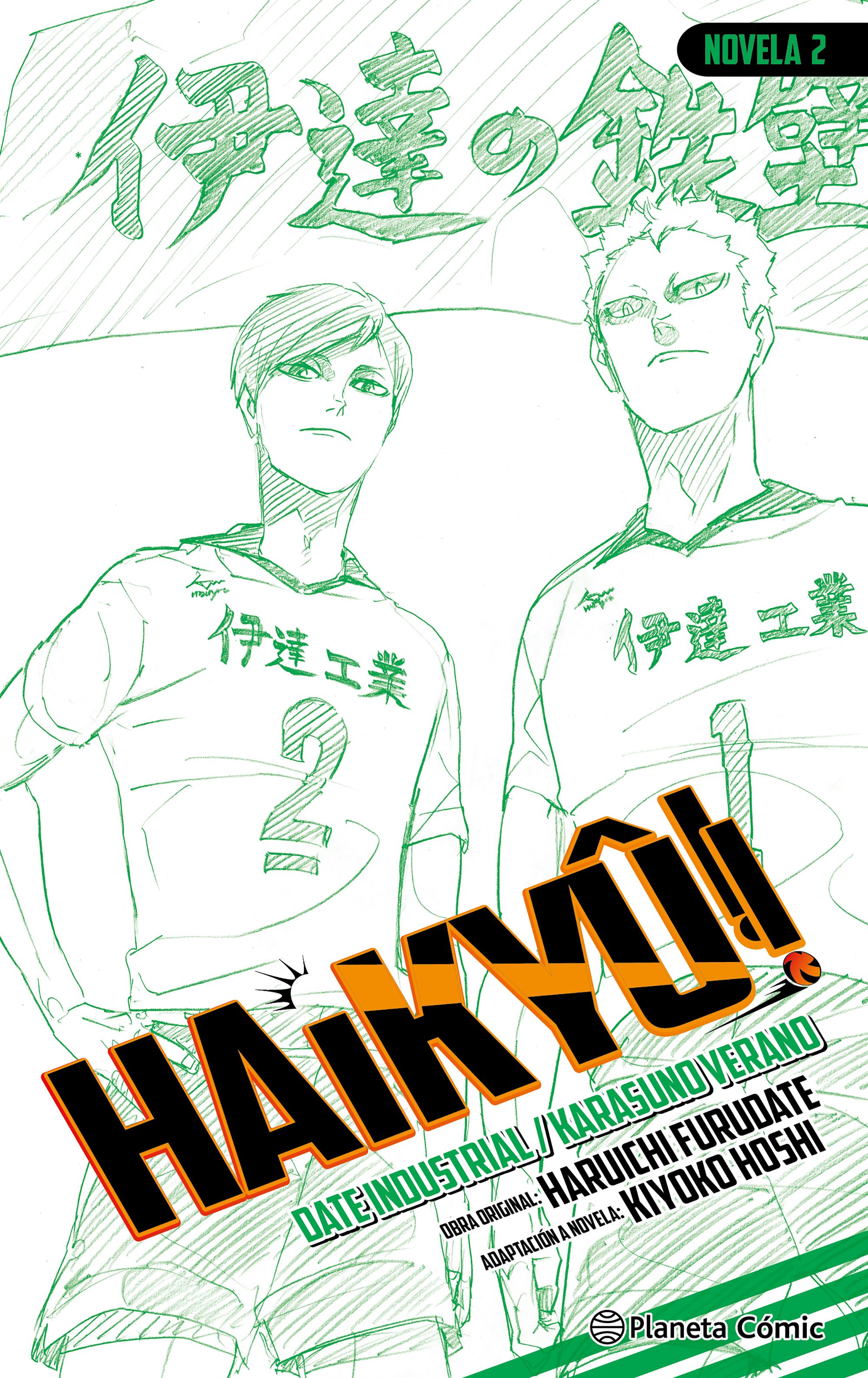 Portada Haikyû!! (Novela) nº 02