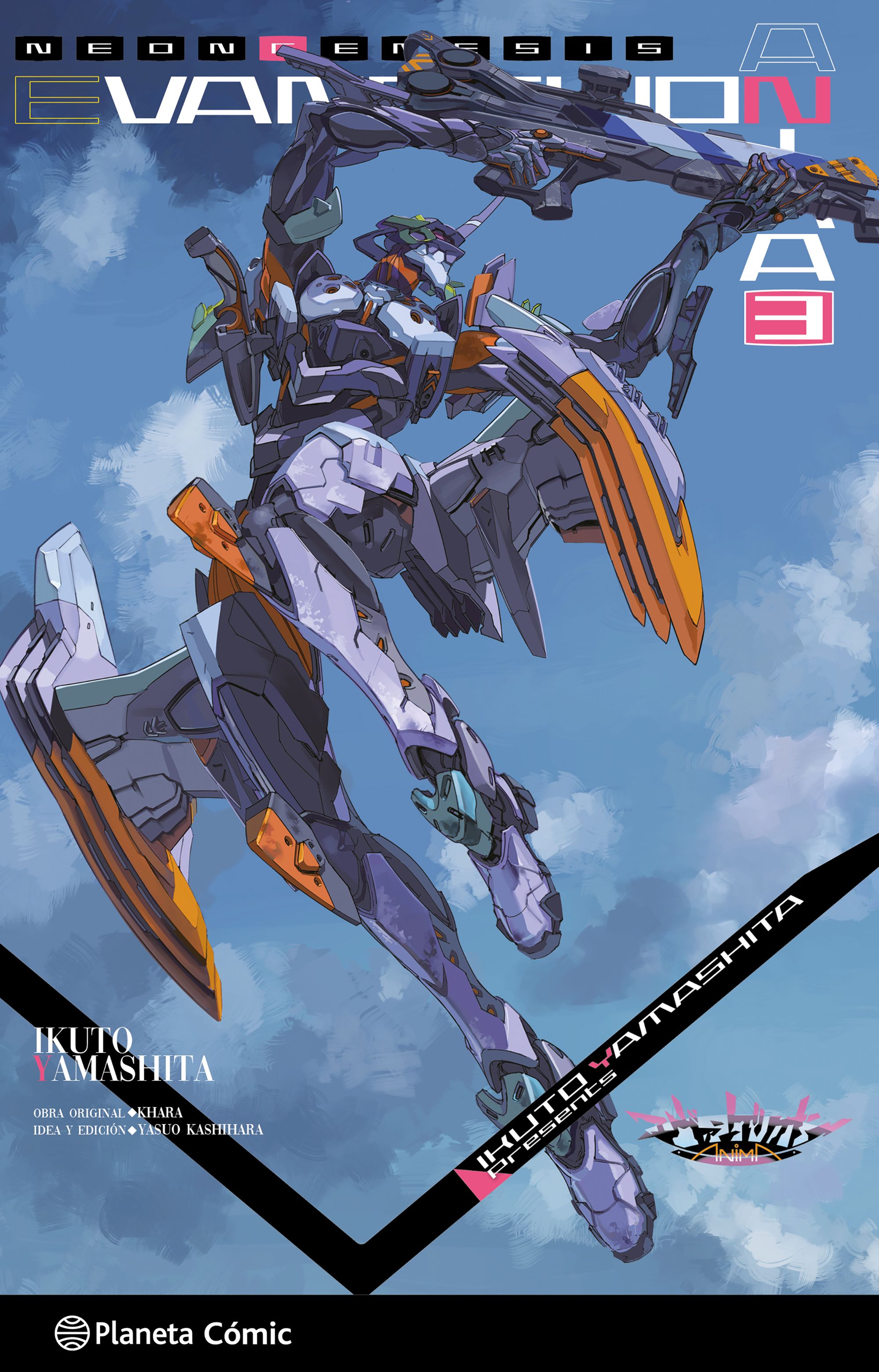 Portada Evangelion Anima (novela) nº 03