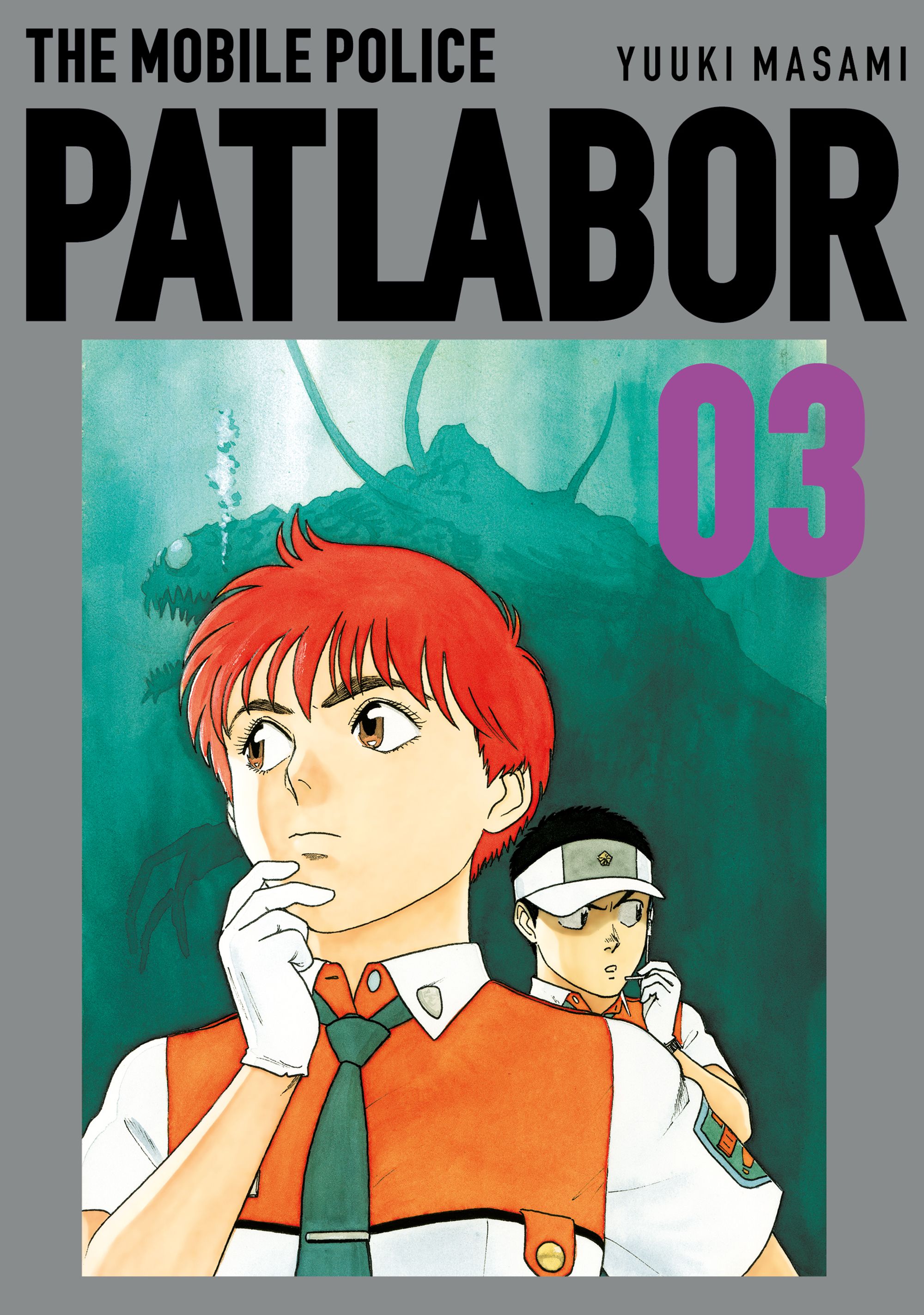 Portada Patlabor nº 03