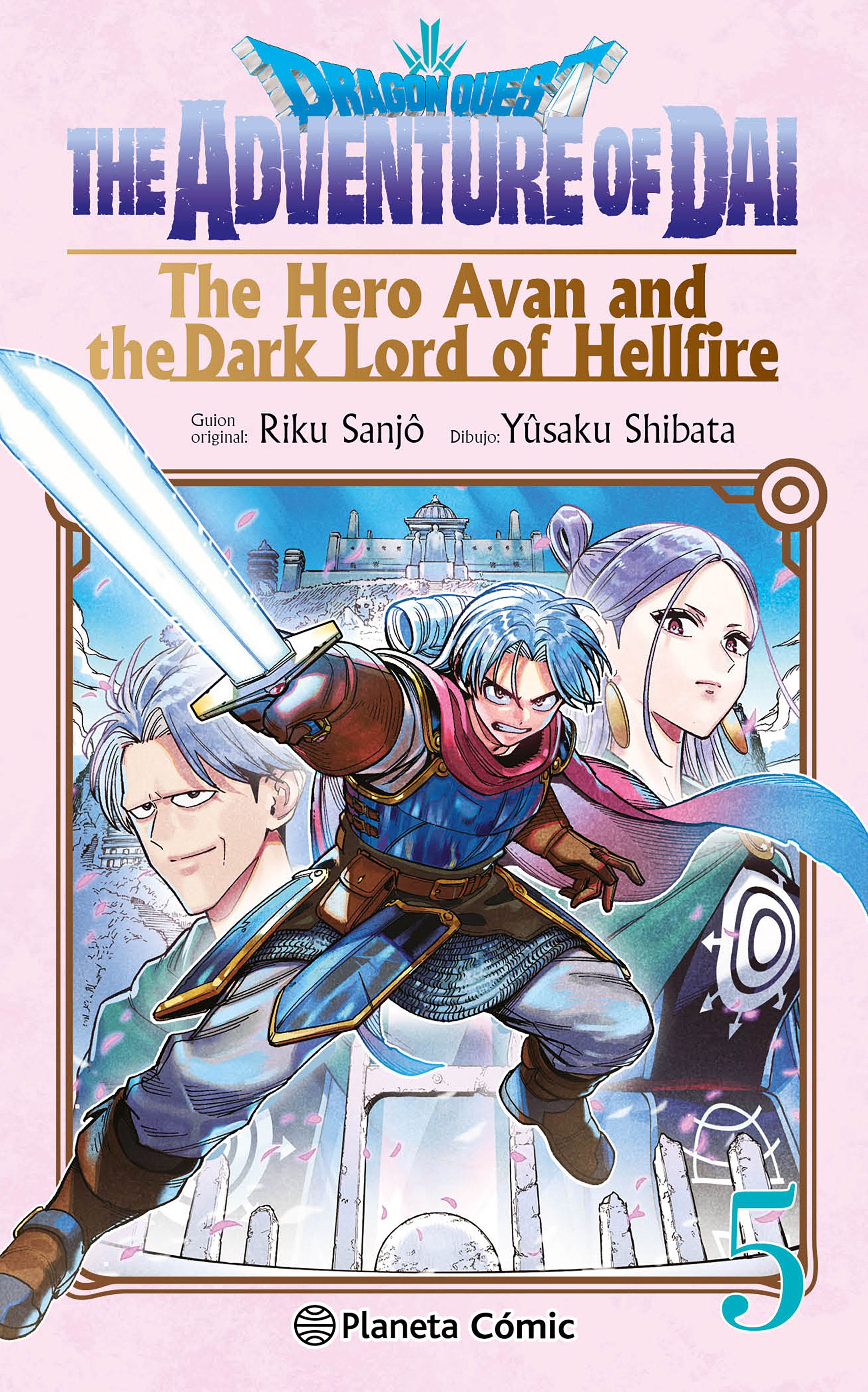 Portada Dragon Quest:The Hero Avan and the Dark Lord of Hellfire nº 05