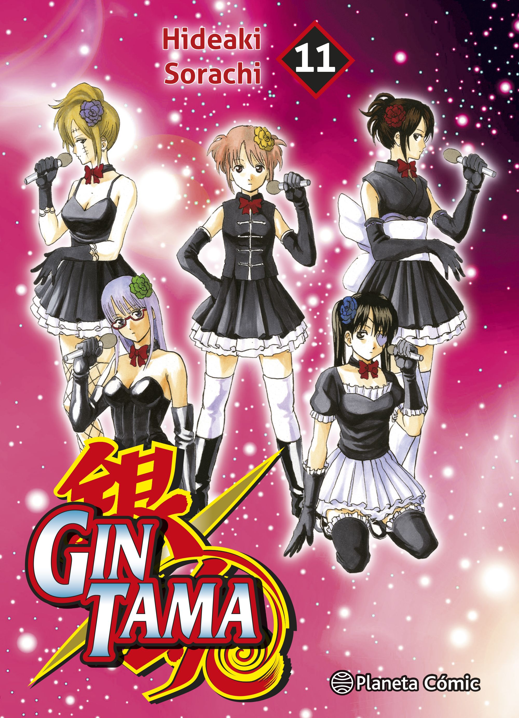 Portada Gintama nº 11/26