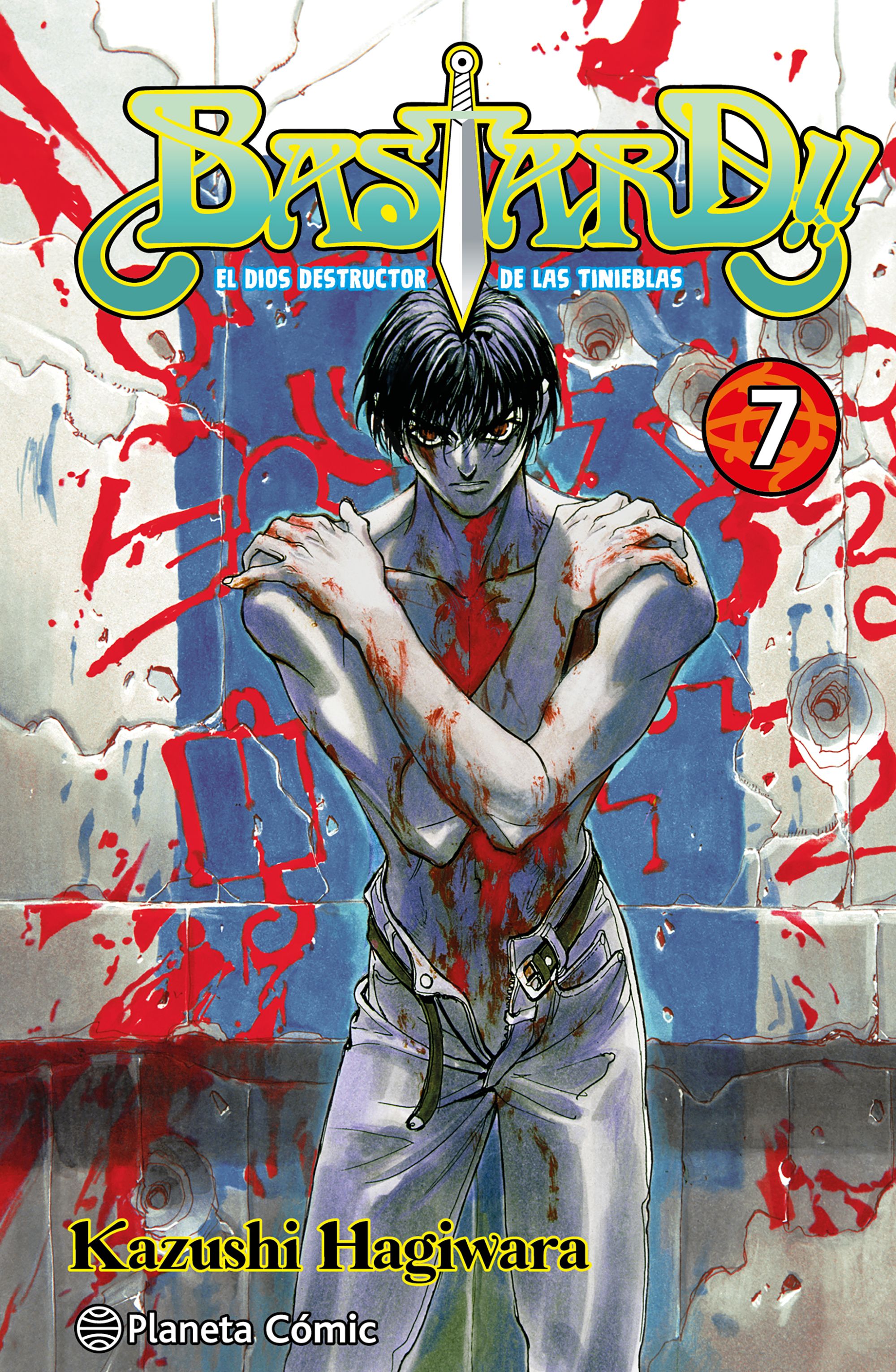 Portada Bastard! nº 07 (NE)