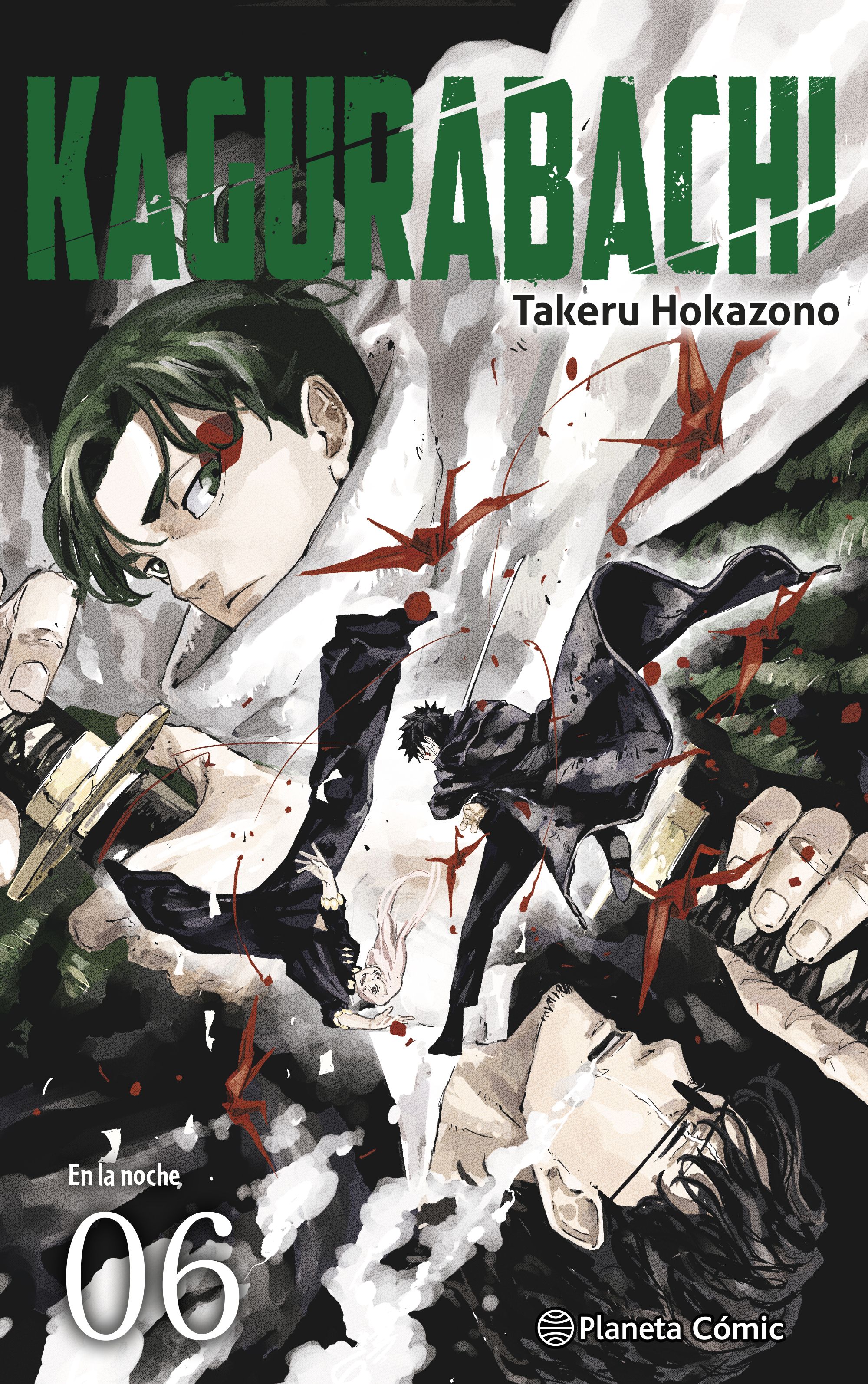 Portada Kagurabachi nº 06