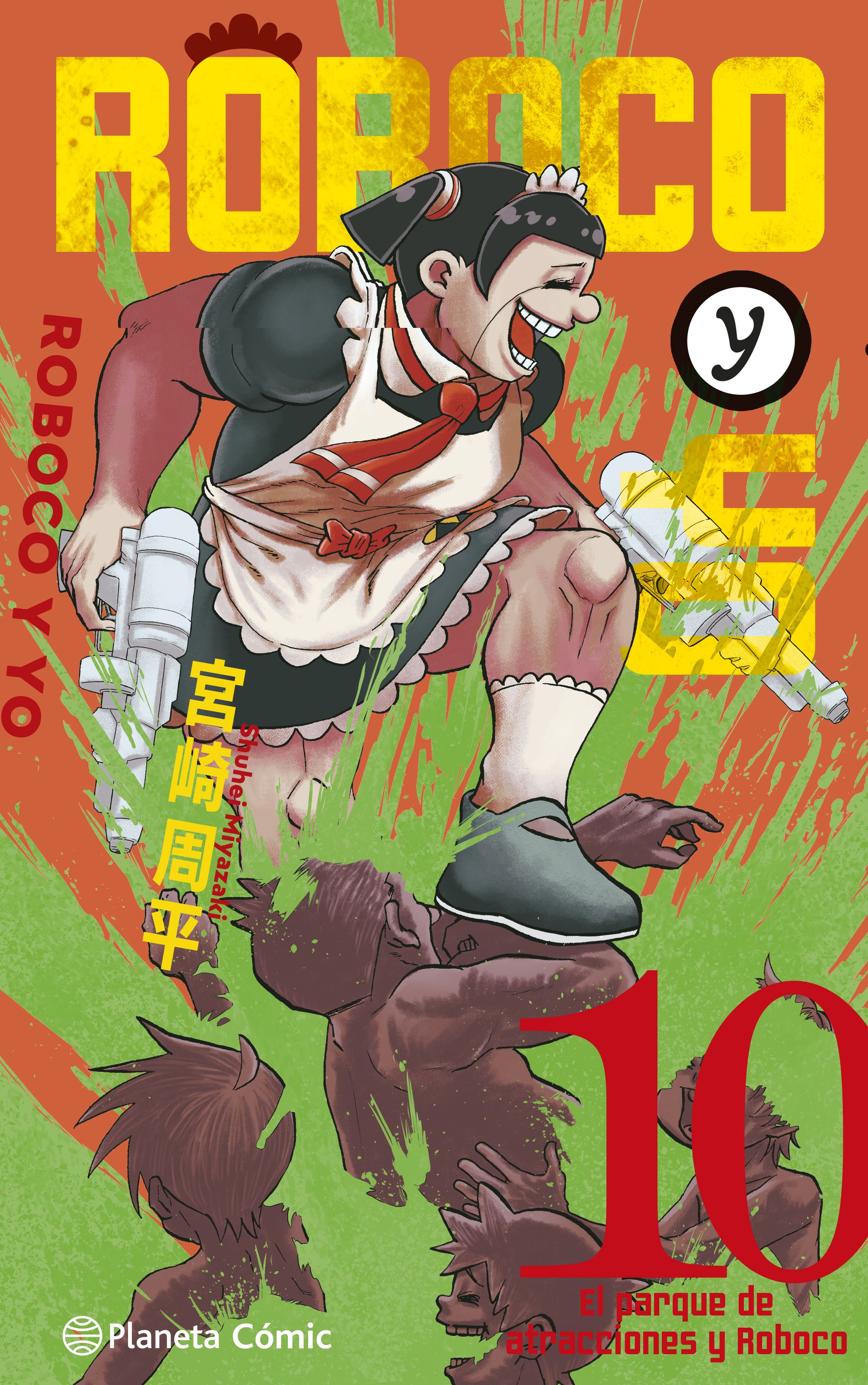 Portada Roboco y yo nº 10