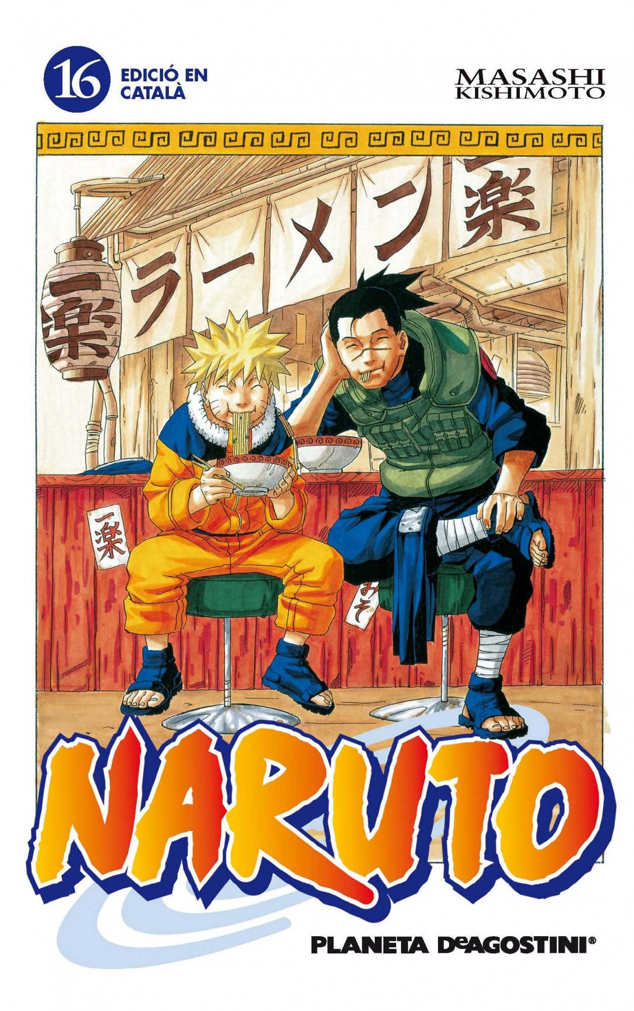 Portada Naruto Català n. 16/72