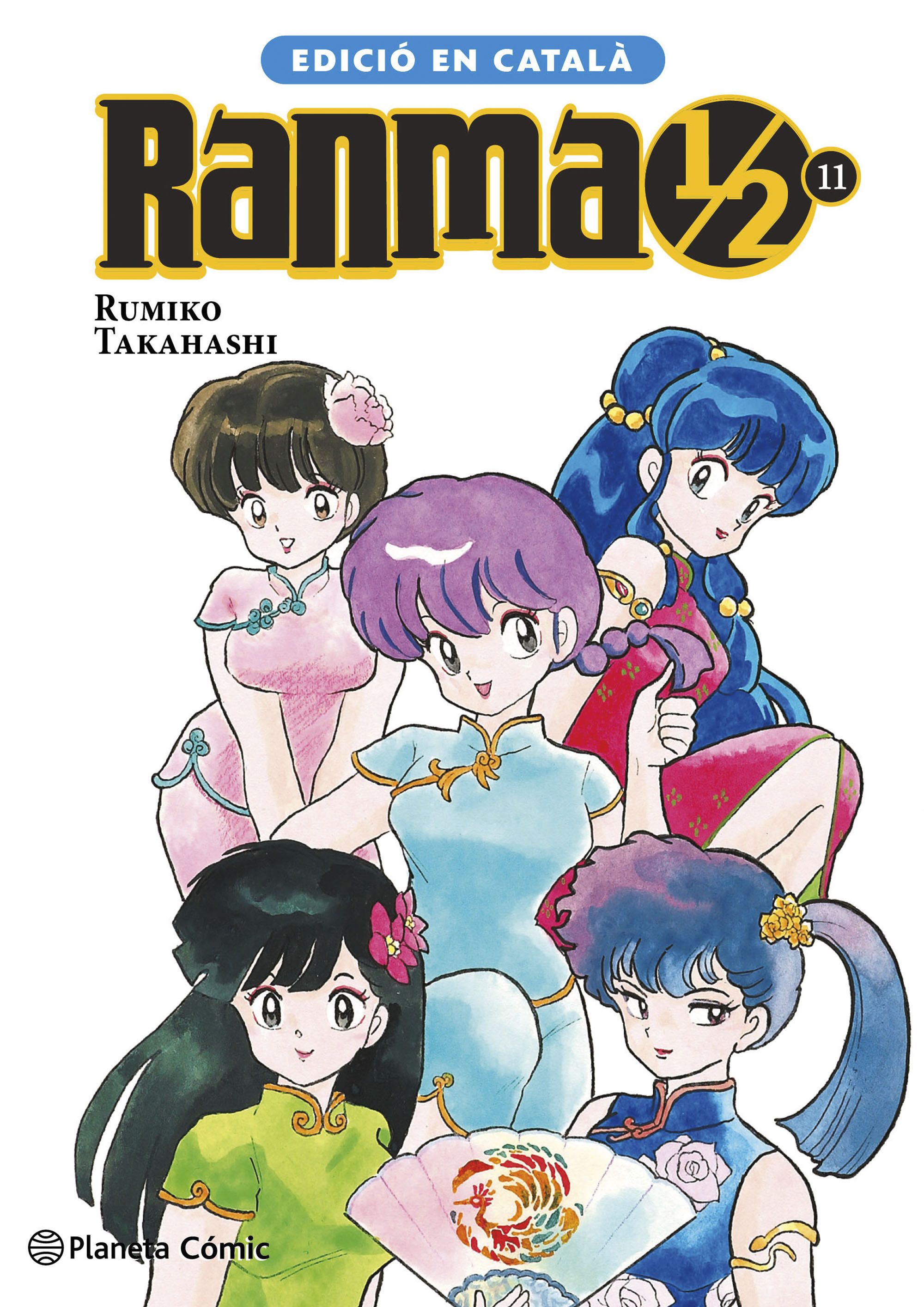 Portada Ranma 1/2 nº 11/19 (català)