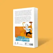 Portada 366 (y más) historias de los Juegos Olímpicos que deberías conocer 0