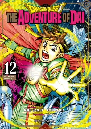 Portada Dragon Quest: The Adventure of Dai nº 12/25