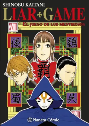 Portada Liar Game nº 18/19