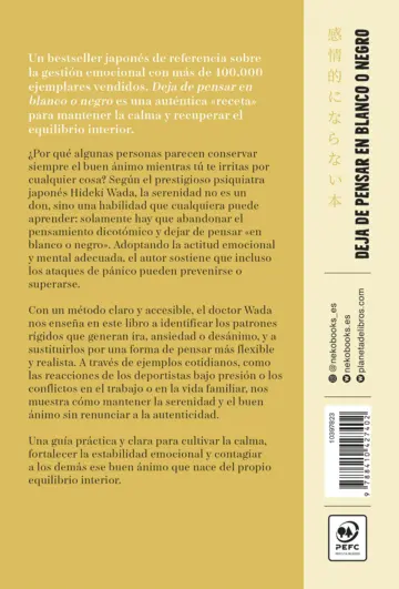 Contraportada Deja de pensar en blanco o negro