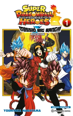 Portada Bola de Drac Heroes Universe Big Bang Mission nº 01/03