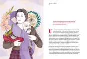 Portada Fuera de mí 0