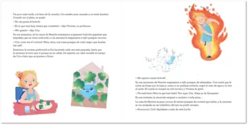 Imagen extra La neurona exploradora. Hay fuego en mí 0