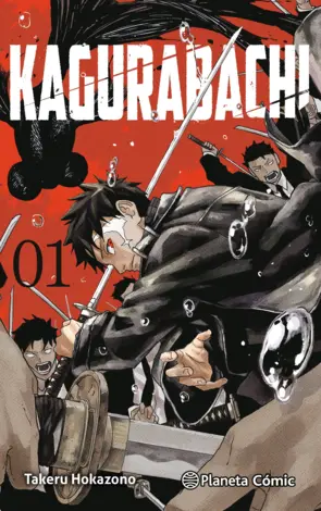 Portada KAGURABACHI Nº 01 + LLAVERO