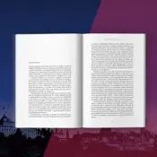 Portada La caza del ejecutor 1