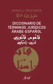 Portada Diccionario de términos jurídicos árabe-español