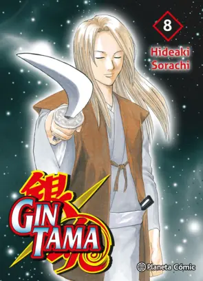 Portada Gintama nº 08/26