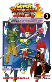 Portada Dragon Ball Heroes nº 03