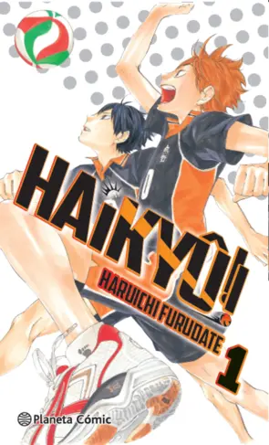 Portada HAIKYU!! Nº 01/45 + LLAVERO