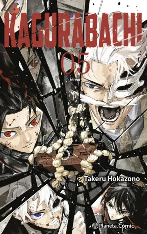 Portada Kagurabachi nº 05
