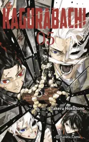Portada Kagurabachi nº 05