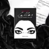 Miniatura Yo soy Maria Callas (novela gráfica) 0