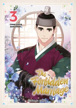 Portada The Forbidden Marriage nº 03
