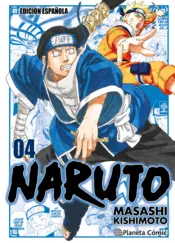 Portada Naruto Jump Remix nº 04/24 (retirado)