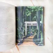 Portada NichiNichi 1